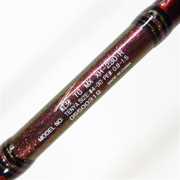 ２０紅牙ＴＧＭＸＸＨー２３０・Ｒ